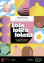 Lola, Lolita, Lolaza