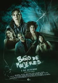 Baño de Mujeres