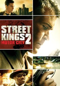 Película Dueños de la calle 2: Motor city