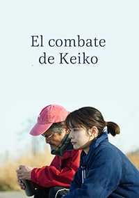 El combate de Keiko