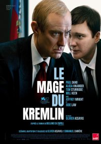 Película El mago del Kremlin