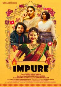 Pelicula Impure
