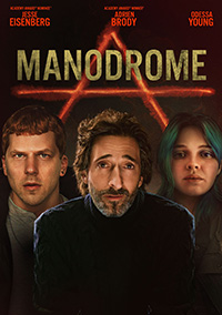 Manodrome