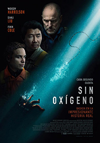 Película Sin oxígeno