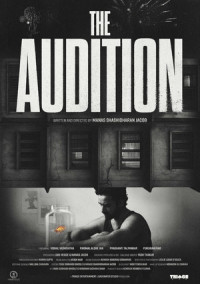 Pelicula The Audition