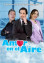 Amor en el Aire