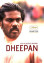 Dheepan