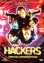 Hackers (Piratas Informáticos)