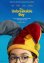Invencible: Un niño fuera de serie