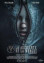 La morgue: Turno nocturno