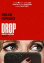 Drop Game