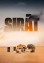 Sirât. Trance en el desierto