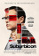 Suburbicon