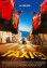 Taxi 5