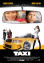 Taxi: Derrape total