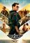 Top Gun: Maverick