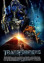 Transformers 2: La venganza de los caídos