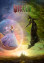 Wicked: For Good