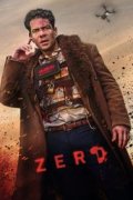 Zero