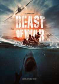 Película Tiburón blanco. La bestia del mar