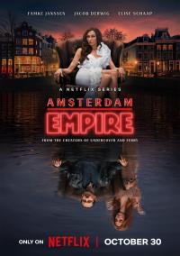 El imperio de Amsterdam