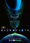 Alien: Planeta Tierra