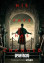 Spartacus: House of Ashur