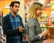 La gran enfermedad del amor (2017)